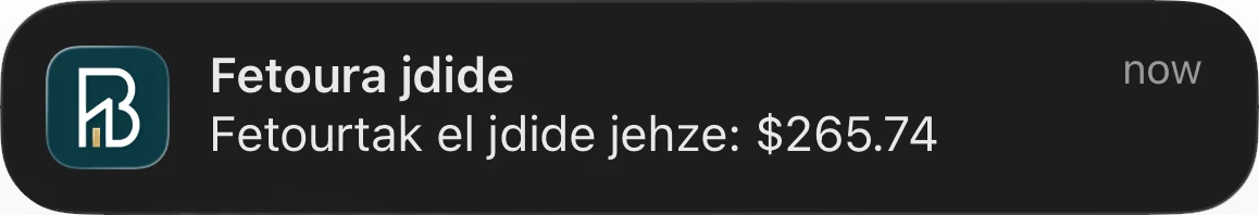 Notification Bineyetna: fetourtak el jdide jehze